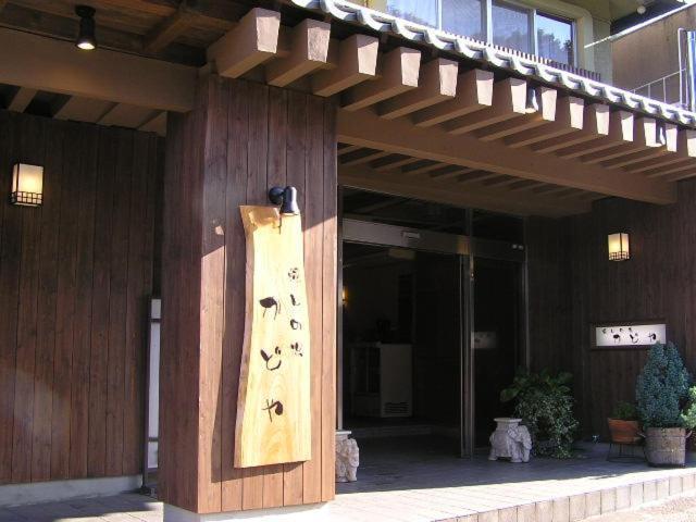 Kadoya Hotel Yamanouchi  Buitenkant foto