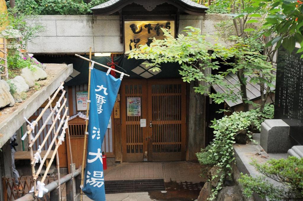 Kadoya Hotel Yamanouchi  Buitenkant foto