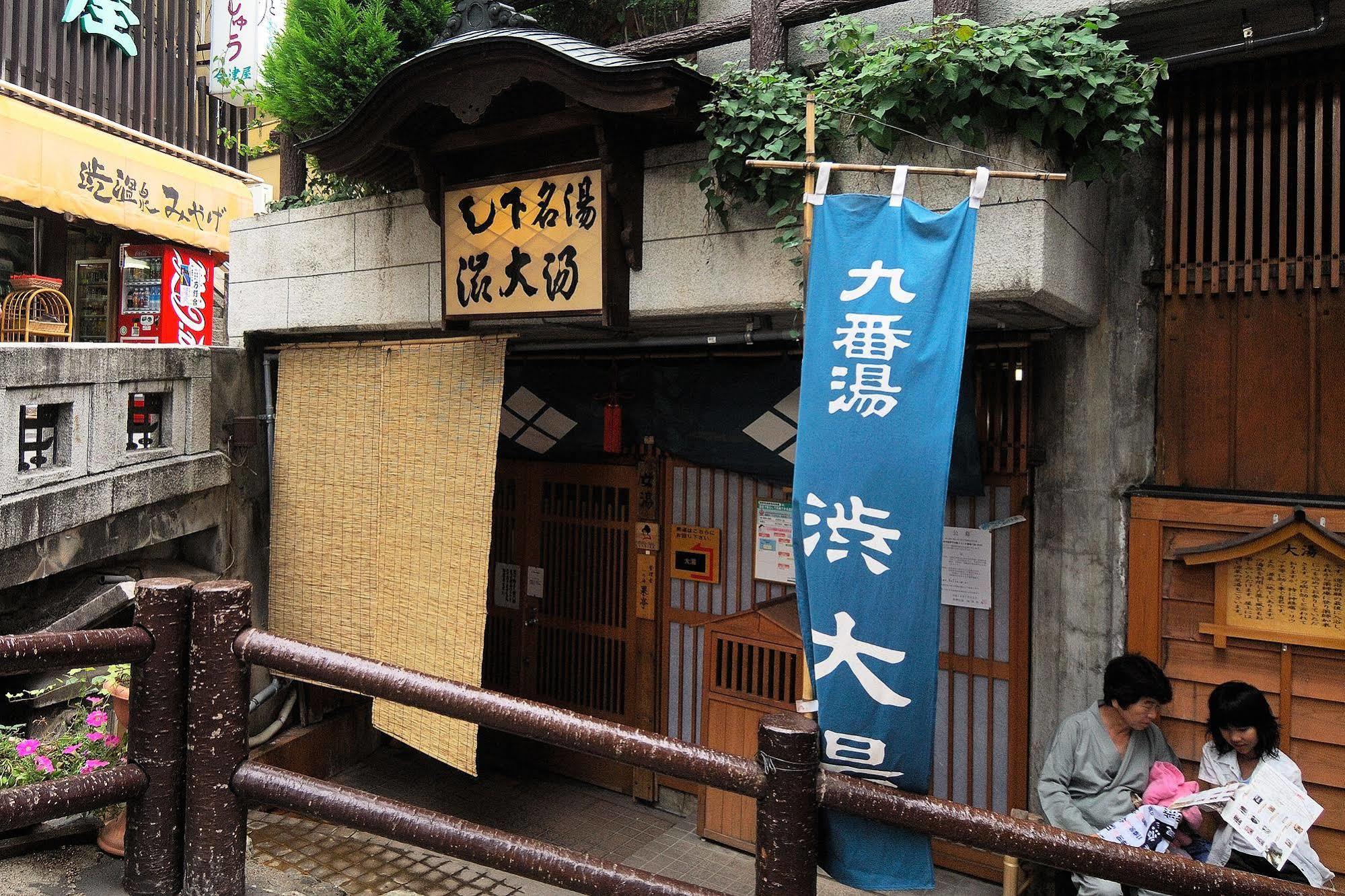 Kadoya Hotel Yamanouchi  Buitenkant foto